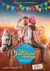 Watch Vekh Baraatan Challiyan