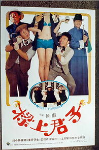 Watch Liang shang jun zi