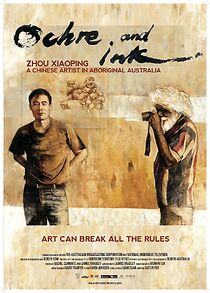 Watch Ochre and Ink (Short 2012)
