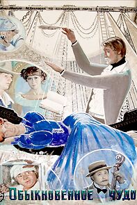 Watch An Ordinary Miracle