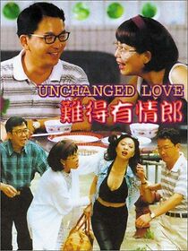 Watch Unchanged Love