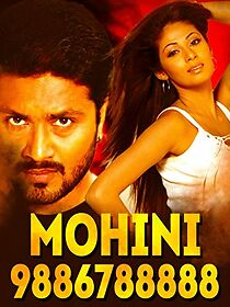 Watch Mohini 9886788888