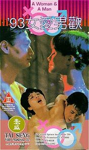 Watch A Woman and a Man