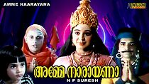 Watch Amme Narayana