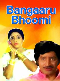 Watch Bangaru Bhoomi