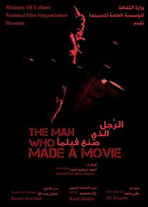 Watch The Man Who Made a Movie (Short 2013)