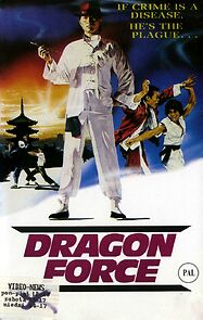 Watch Holimsadaetong gwan