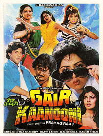 Watch Gair Kaanooni
