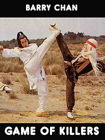 Watch Xiao mian sha shou sha xiao zi