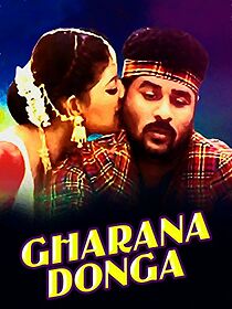 Watch Gharana Donga