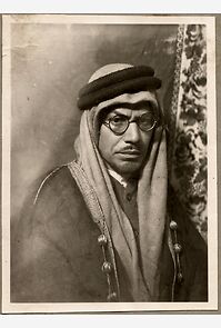 Watch Der Weg nach Mekka - Die Reise des Muhammad Asad