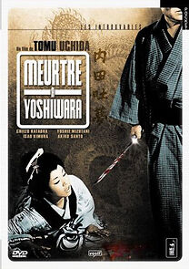 Watch Hero of the Red-Light District