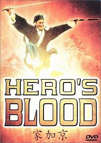 Watch Hero's Blood