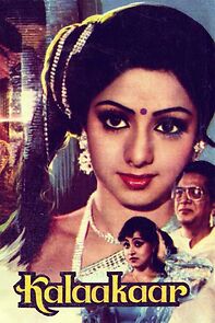 Watch Kalaakaar