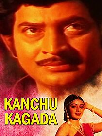 Watch Kanchu Kagada