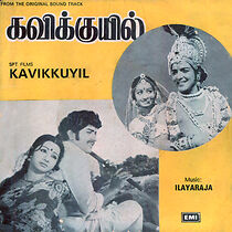 Watch Kavikuyil