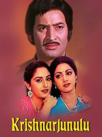 Watch Krishnarajunulu