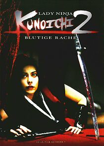 Watch Kunoichi ninpô-chô: Yagyû gaiden, Aizu-yuki jigoku-hen