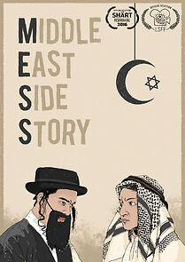 Watch Middle East Side Story (Short 2016)