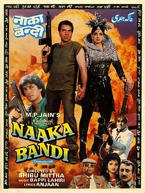 Watch Naaka Bandi