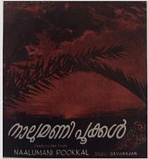 Watch Nalumani Pookkal