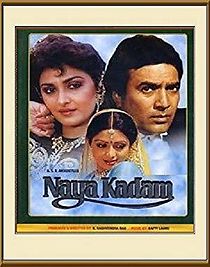 Watch Naya Kadam