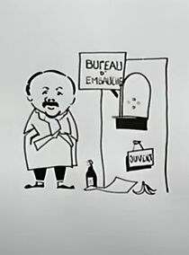 Watch Bonne présentation exigée (Short 1974)