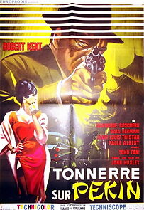 Watch OSS 77: Operazione fior di loto