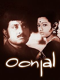 Watch Oonjal