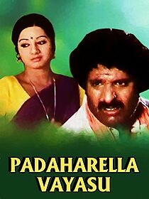 Watch Padaharella Vayasu