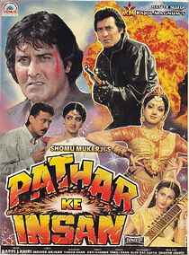 Watch Pathar Ke Insan