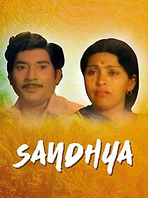 Watch Sandhya