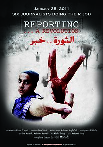 Watch Althawra... Khabar