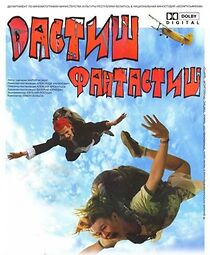 Watch Dastish fantastish