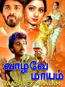Watch Vaazhvey Maayam