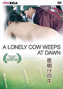 Watch A Lonely Cow Weeps at Dawn