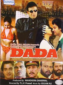 Watch Dada