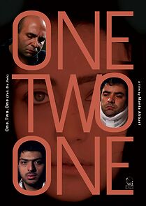 Watch One 2 One