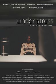 Watch Under Stress (Short 2011)