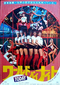 Watch Mondo di notte oggi