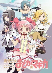 Watch Mahou Shoujo Madoka Magica