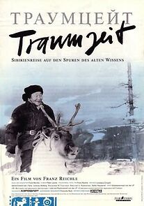 Watch Traumzeit