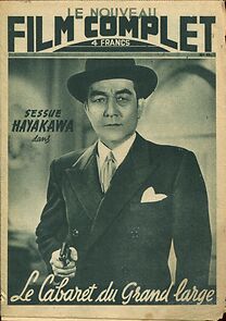 Watch Le cabaret du grand large