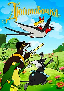 Watch Thumbelina (Short 1964)