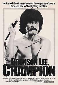 Watch Bronson Lee, Champion