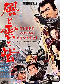 Watch 3 Young Samurai