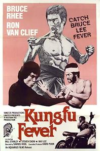 Watch Kung Fu Fever