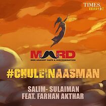 Watch Chulein Aasman