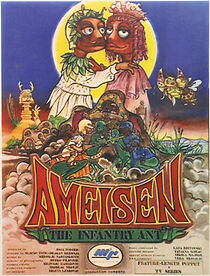 Watch Mrav pesadinac