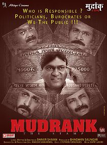 Watch Mudrank: The Stamp